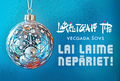 Izrādes "Grupa Labvēlīgais Tips VECGADA ŠOVS - LAI LAIME NEPĀRIET 2026" attels