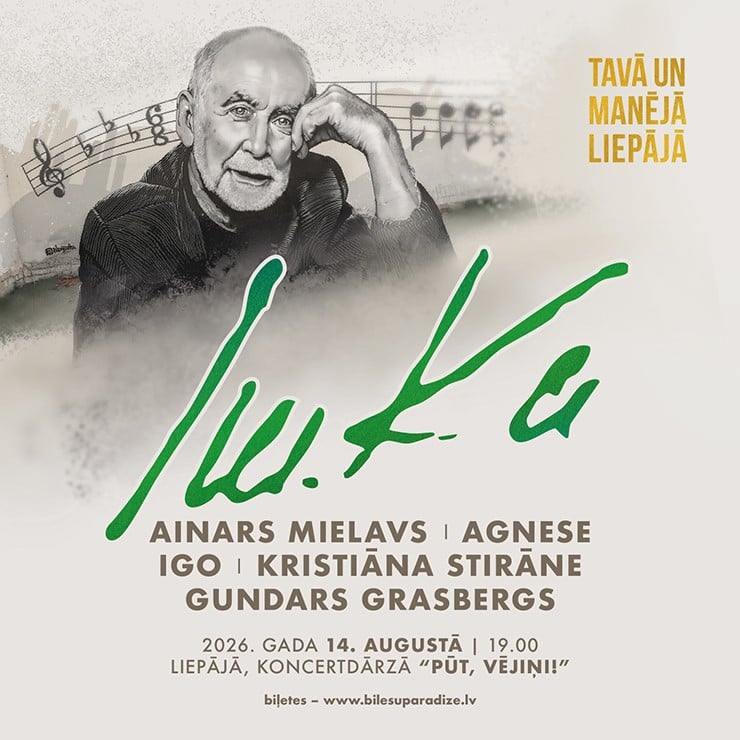 Image of the event "TAVĀ UN MANĒJĀ LIEPĀJĀ | 2026"
