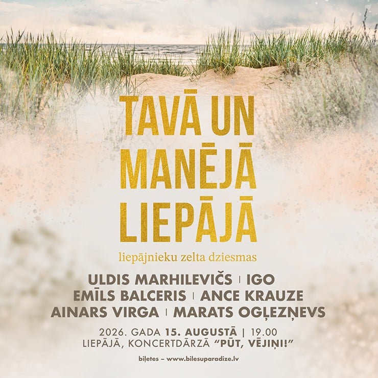 Image of the event "TAVĀ UN MANĒJĀ LIEPĀJĀ | 2026"