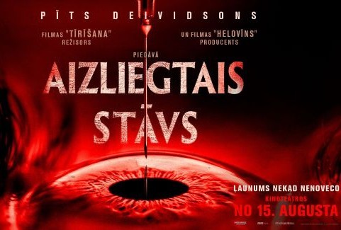 Izrādes "KINO/AIZLIEGTAIS STĀVS" attels