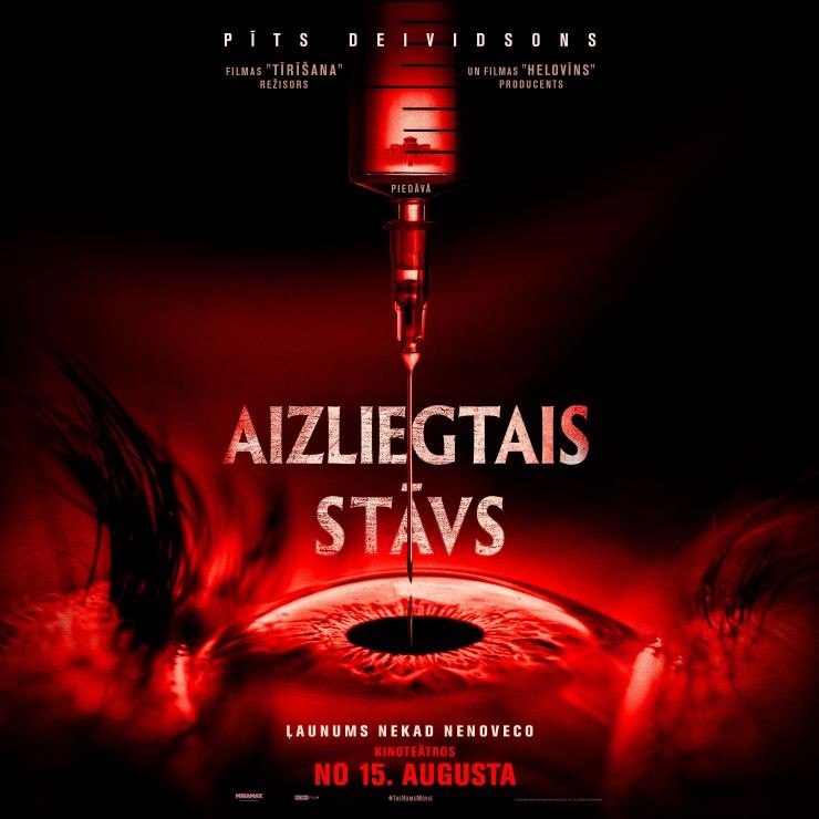 Izrādes "KINO/AIZLIEGTAIS STĀVS" attels