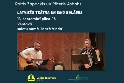 Izrādes "Raitis Zapackis un Pēteris Asbahs. Latviešu teātra un kino balādes" attels
