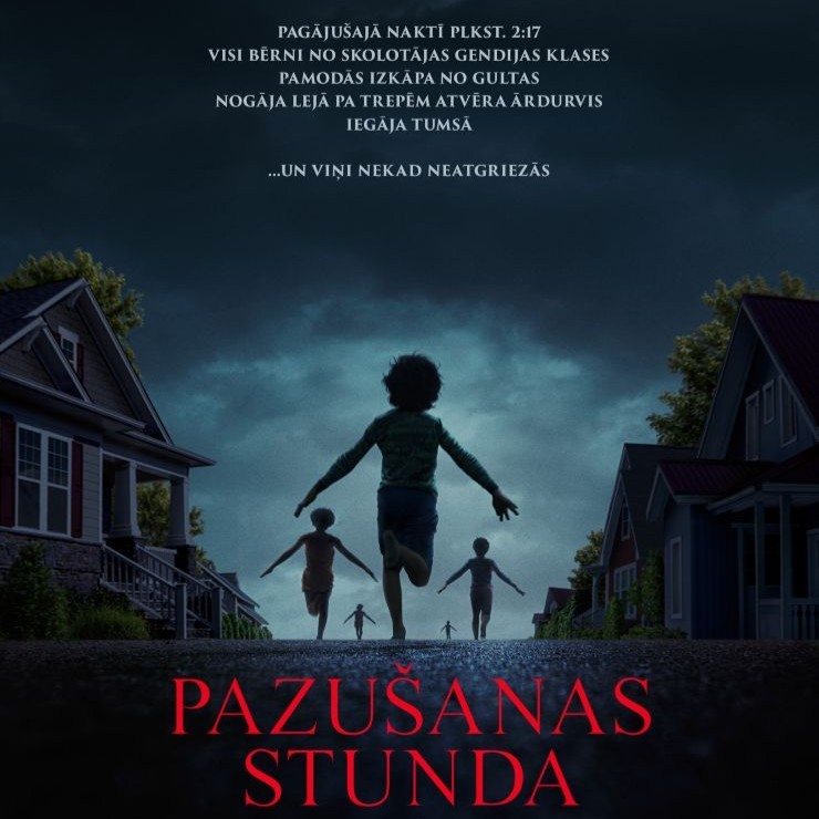 Izrādes "KINO/PAZUŠANAS STUNDA" attels