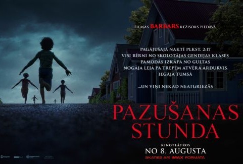 Izrādes "KINO/PAZUŠANAS STUNDA" attels
