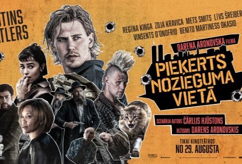 Izrādes "KINO/PIEĶERTS NOZIEGUMA VIETĀ" attels