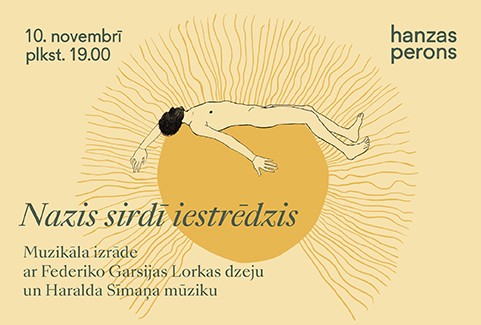 Izrādes "Nazis sirdī iestrēdzis. Muzikāla izrāde Hanzas peronā" attels