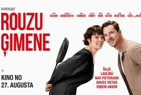 Izrādes "KINO/ROUZU ĢIMENE" attels