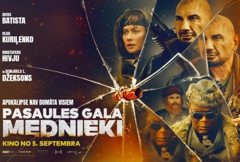 Izrādes "KINO/PASAULES GALA MEDNIEKI" attels