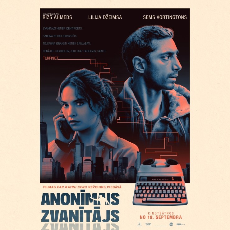 Izrādes "KINO/ANONĪMAIS ZVANĪTĀJS" attels