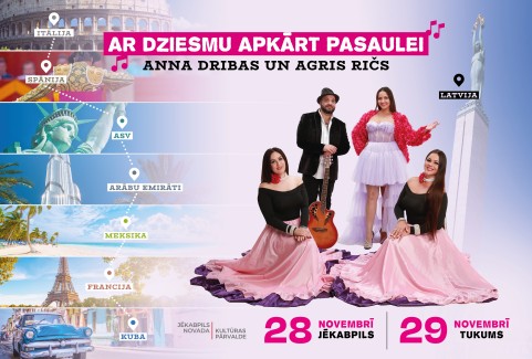 Izrādes "Koncerts “Ar dziesmu apkārt pasaulei” | Anna Dribas, Agris Ričs" attels