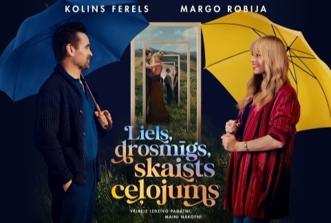 Izrādes "KINO/LIELS, DROSMĪGS, SKAISTS CEĻOJUMS" attels