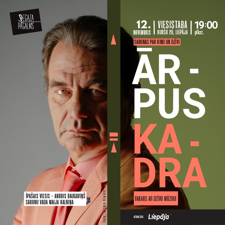 Izrādes "ĀRPUS KADRA - sarunas par kino un dzīvi kopā ar Andri Daugaviņu" attels
