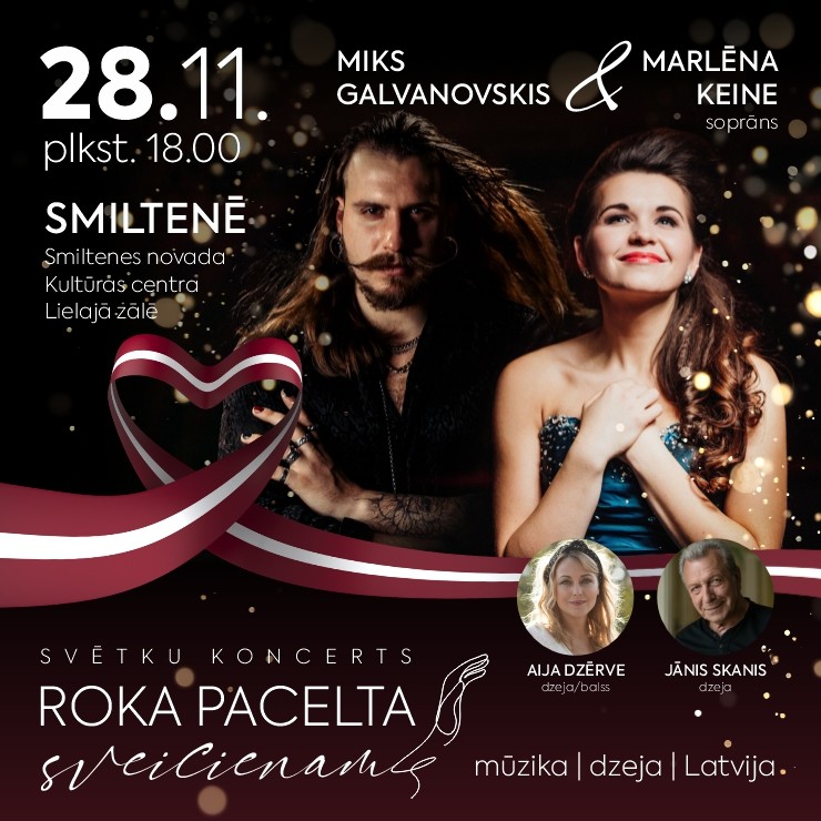 Izrādes "“Roka pacelta sveicienam...” LATVIJAS VALSTS DZIMŠANAS DIENAS KONCERTS" attels