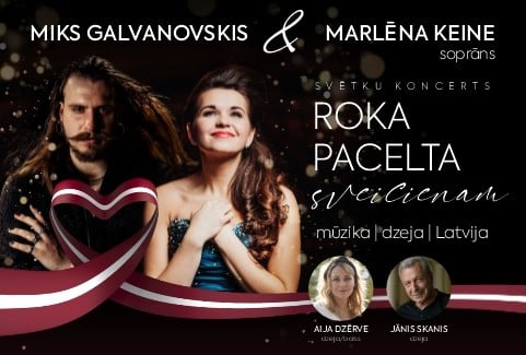 Izrādes "“Roka pacelta sveicienam...” LATVIJAS VALSTS DZIMŠANAS DIENAS KONCERTS" attels