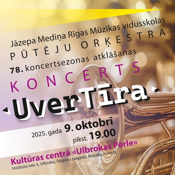 Izrādes "UverTīra / Jāzepa Mediņa Rīgas Mūzikas vidusskolas pūtēju orķestra koncerts" attels