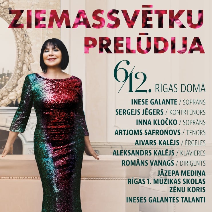 Izrādes "Inese Galante un draugi ZIEMASSVĒTKU PRELŪDIJA" attels
