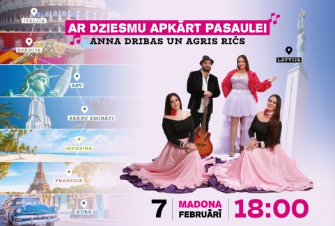 Izrādes "Koncerts “Ar dziesmu apkārt pasaulei” | Anna Dribas, Agris Ričs" attels