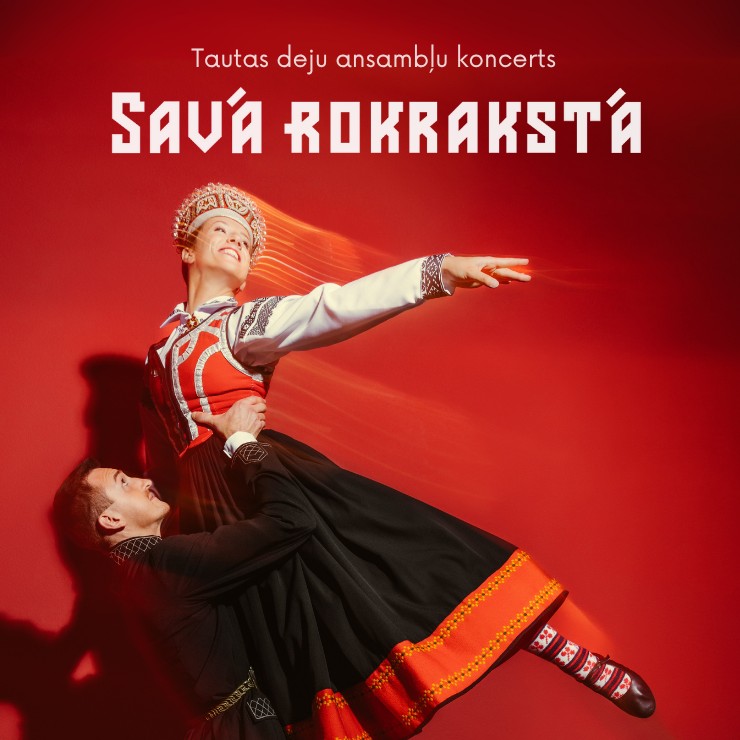 Izrādes "Rīgas Tautas deju ansambļu koncerts “Savā Rokrakstā”" attels