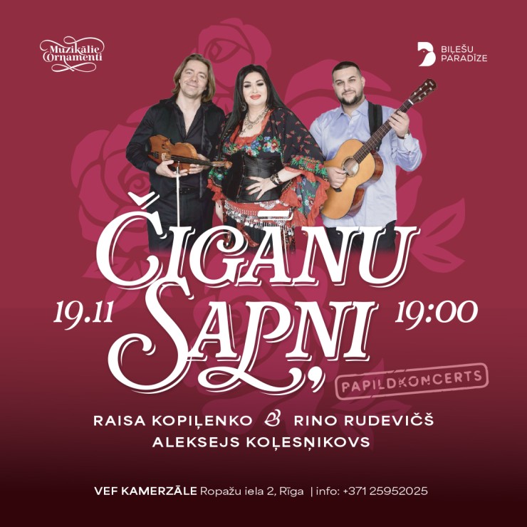 Izrādes "ČIGĀNU SAPŅI" attels
