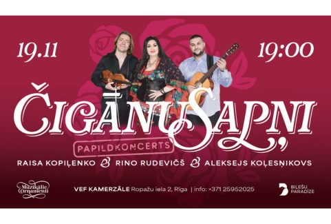 Izrādes "ČIGĀNU SAPŅI" attels