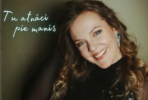Изображение спектакля "Tu atnāci pie manis"