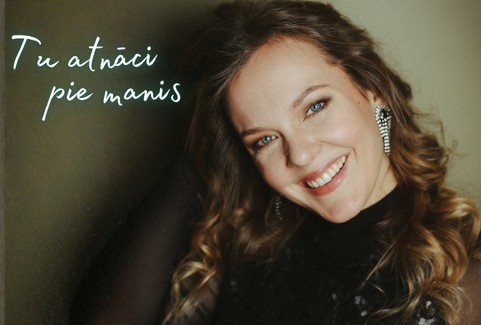 Изображение спектакля "Tu atnāci pie manis"