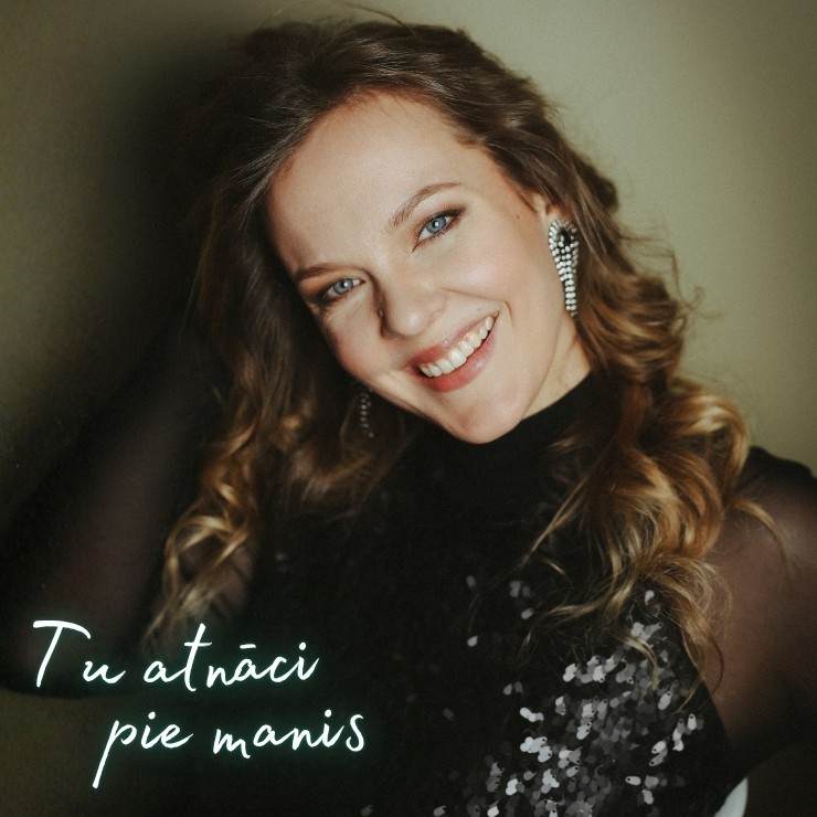 Изображение спектакля "Tu atnāci pie manis"