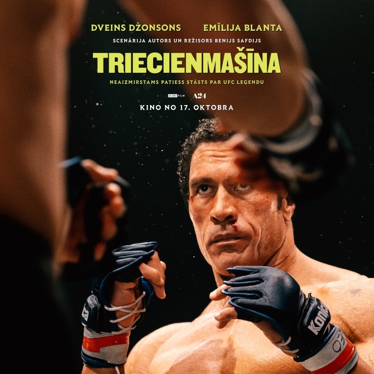 Izrādes "KINO/TRIECIENMAŠĪNA" attels
