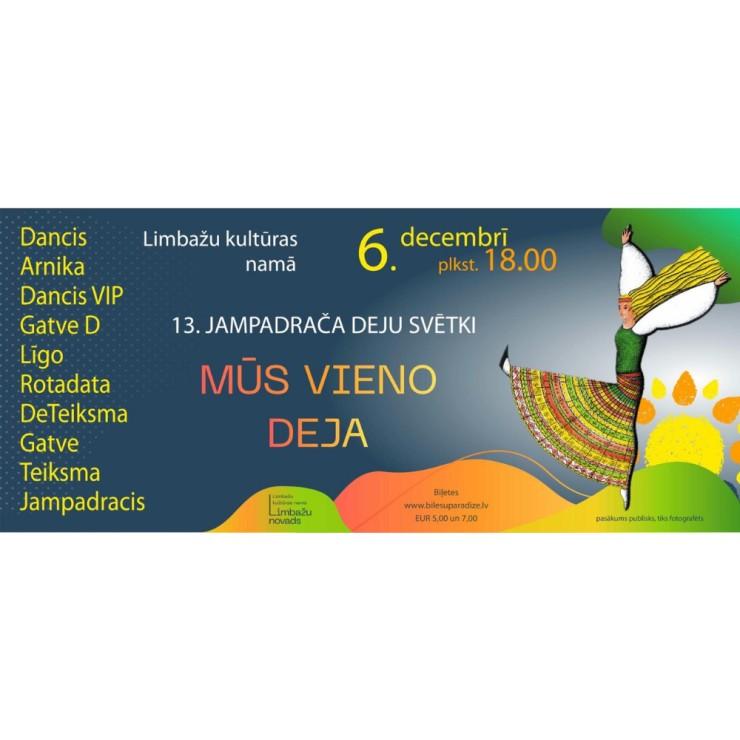 Izrādes "13. Jampadrača deju svētki MŪS VIENO DEJA" attels