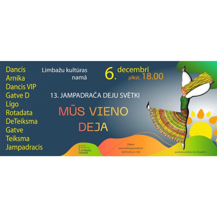 Izrādes "13. Jampadrača deju svētki MŪS VIENO DEJA" attels