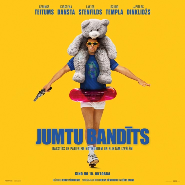 Izrādes "KINO/JUMTU BANDĪTS" attels