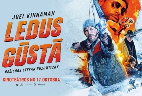 Izrādes "KINO/LEDUS GŪSTĀ" attels