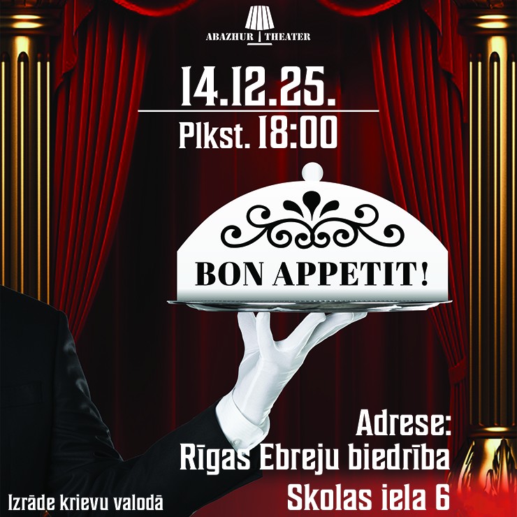 Izrādes "Izrāde “BON APPETIT”" attels