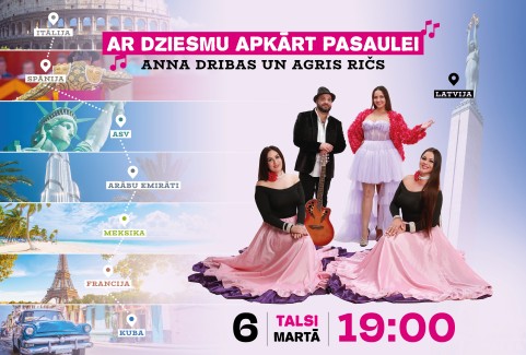 Izrādes "Koncerts “Ar dziesmu apkārt pasaulei” | Anna Dribas, Agris Ričs" attels