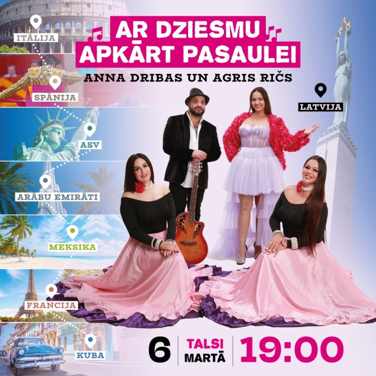 Izrādes "Koncerts “Ar dziesmu apkārt pasaulei” | Anna Dribas, Agris Ričs" attels