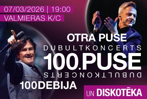 Izrādes "Dubultkoncerts 100.PUSE (Otra Puse & 100Debija)" attels