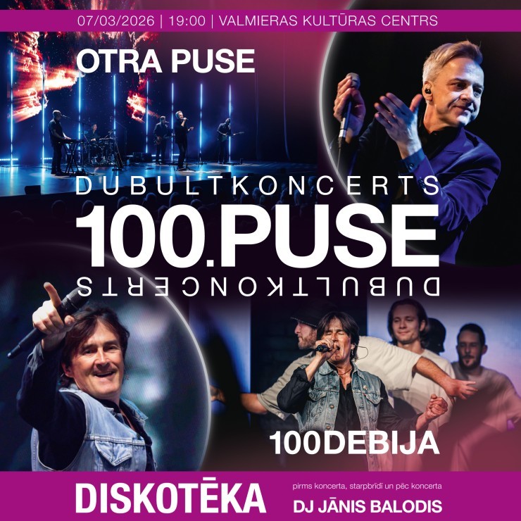 Izrādes "Dubultkoncerts 100.PUSE (Otra Puse & 100Debija)" attels