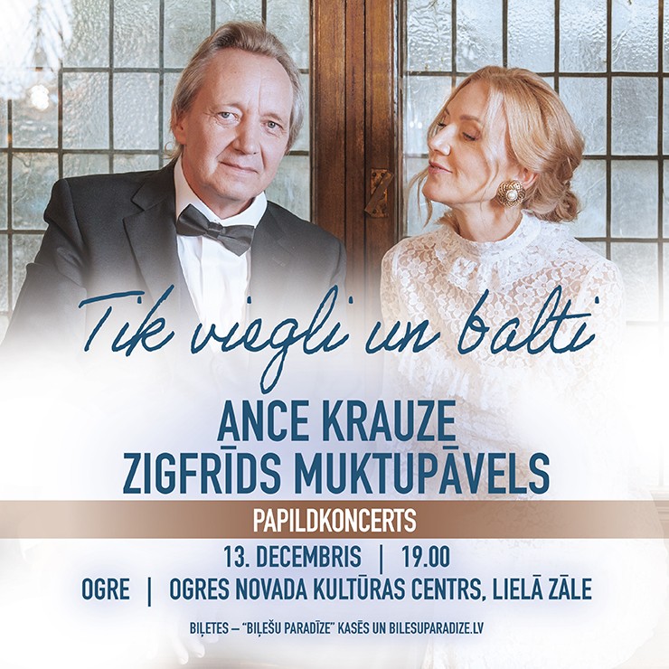 Izrādes "TIK VIEGLI UN BALTI | Ance Krauze un Zigfrīds Muktupāvels Ziemassvētkos" attels