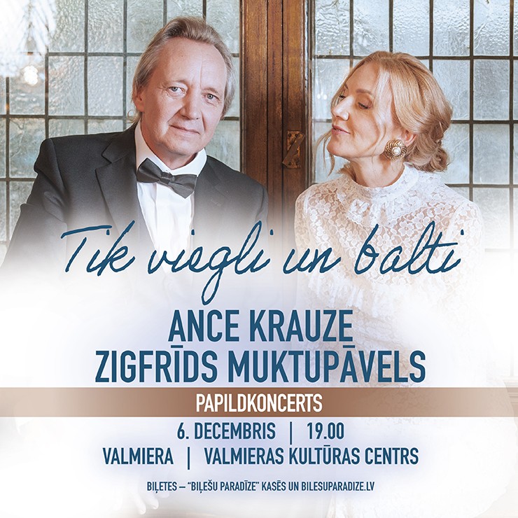 Izrādes "TIK VIEGLI UN BALTI | Ance Krauze un Zigfrīds Muktupāvels Ziemassvētkos" attels