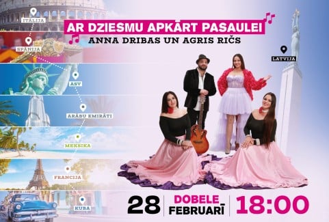 Izrādes "Koncerts “Ar dziesmu apkārt pasaulei” | Anna Dribas, Agris Ričs" attels