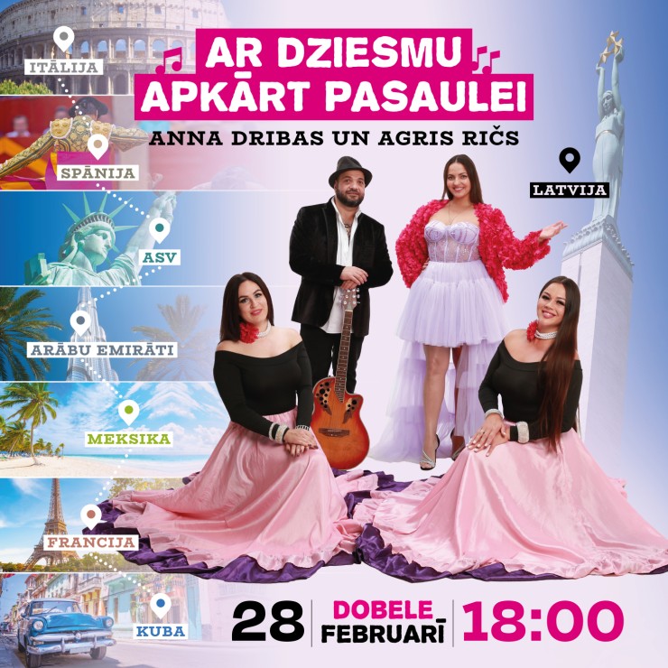 Izrādes "Koncerts “Ar dziesmu apkārt pasaulei” | Anna Dribas, Agris Ričs" attels