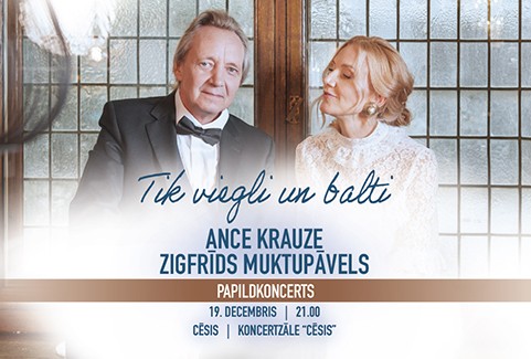 Izrādes "TIK VIEGLI UN BALTI | Ance Krauze un Zigfrīds Muktupāvels Ziemassvētkos" attels