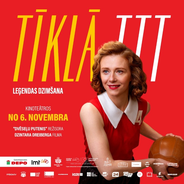 Izrādes "KINO/TĪKLĀ. TTT LEĢENDAS DZIMŠANA" attels