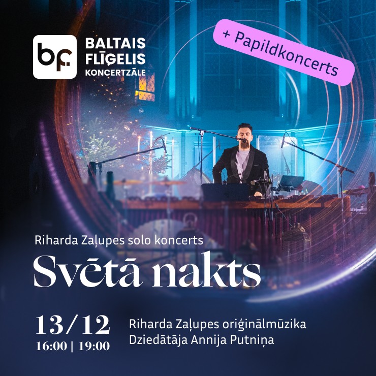 Izrādes "SVĒTĀ NAKTS | Riharda Zaļupes solo koncerts" attels
