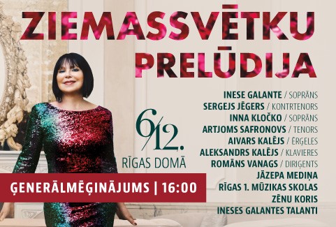 Izrādes "Inese Galante un draugi ZIEMASSVĒTKU PRELŪDIJA" attels