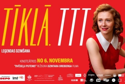 Izrādes "KINO/TĪKLĀ. TTT LEĢENDAS DZIMŠANA" attels
