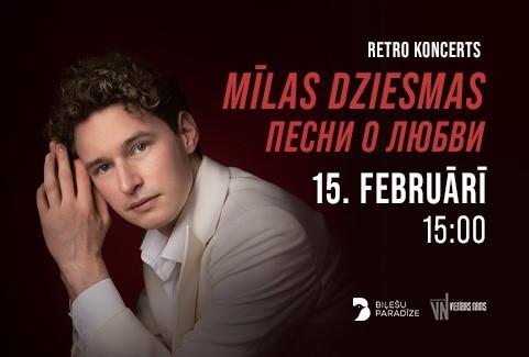 Izrādes "Dziesmas par mīlestību - Retro koncerts ar Ņikitu Osipovu" attels