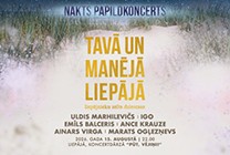 Meklēšanas rezultāta izrādes "TAVĀ UN MANĒJĀ LIEPĀJĀ | 2026 | Nakts papildkoncerts" attels