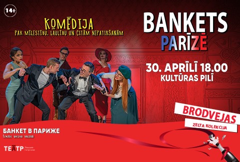 Image of the event "BANKETS PARĪZĒ"