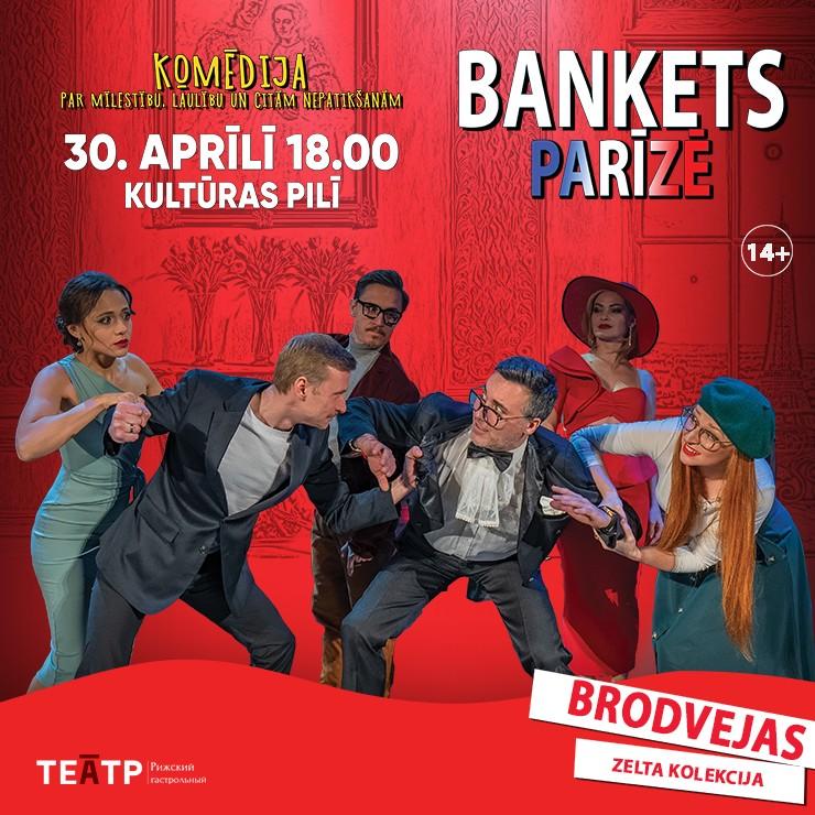Izrādes "BANKETS PARĪZĒ" attels